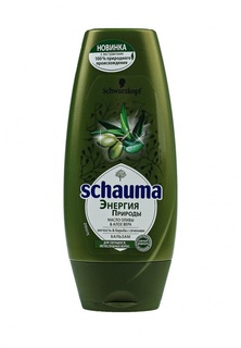 Бальзам Schauma