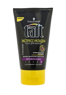 Гель Taft