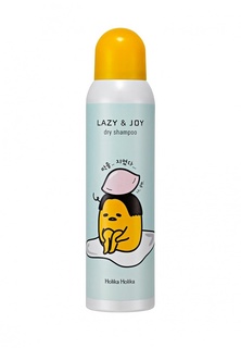 Шампуни Holika Holika
