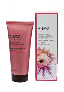 Крем Ahava