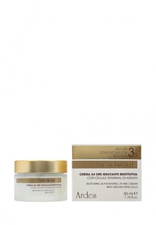 Крем Ardes