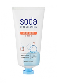 Очищение Holika Holika