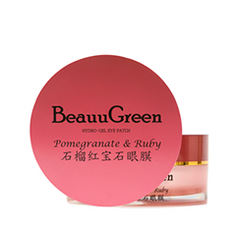 Патчи для глаз BeauuGreen