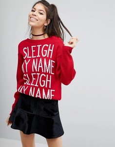 Рождественский джемпер с принтом Sleigh My Name Boohoo - Красный