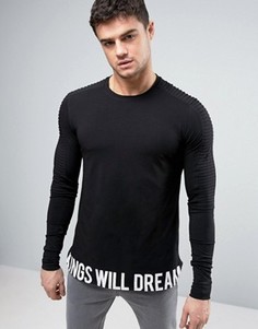 Черный лонгслив с отделкой в рубчик на рукавах Kings Will Dream - Черный