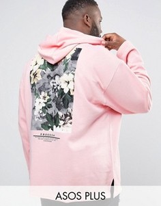 Длинный оversize-худи с принтом Freedom ASOS PLUS - Розовый