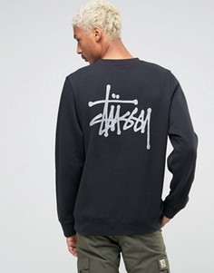 Свитшот с небольшим логотипом Stussy - Черный