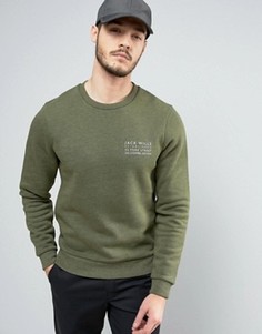 Свитшот цвета хаки с логотипом Jack Wills - Зеленый