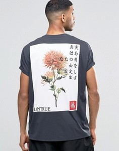 Oversize-футболка с отворотами и японским принтом сзади ASOS - Серый