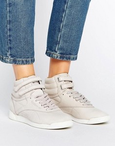 Бледно-серые высокие кроссовки Reebok X Face Freestyle - Серый