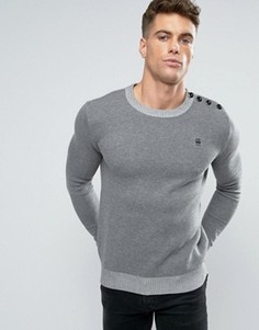 Трикотажный топ G-Star Dadin - Серый