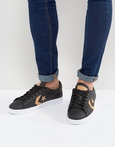 Черные кроссовки Converse PL 76 Ox 155667C - Черный