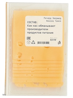 Книги Альпина Паблишер