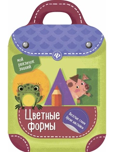 Книги Феникс-Премьер