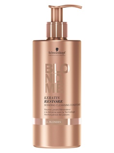 Кондиционеры для волос Schwarzkopf Professional