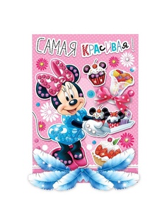 Наборы для поделок Disney