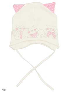 Шапки Babycollection