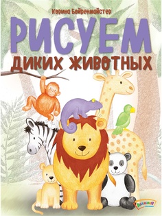 Книги Хоббитека