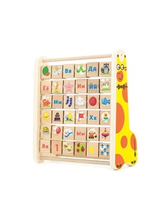 Сортеры Игрушки из дерева