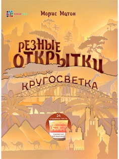Книги Хоббитека