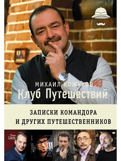 Книги Издательство АСТ