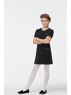 Сарафаны Смена