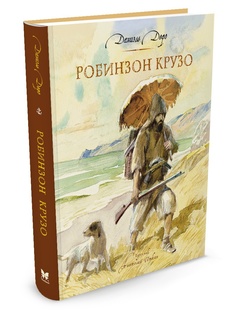 Книги Издательство Махаон