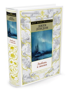 Книги Азбука