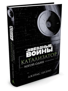 Книги Азбука