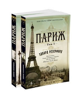 Книги Азбука