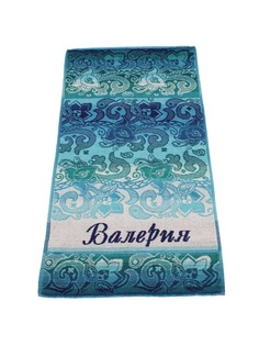 Полотенца банные Авангард