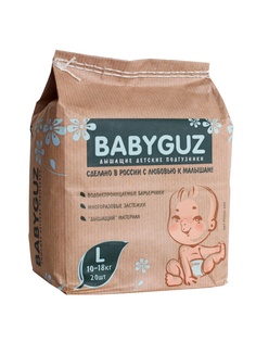 Подгузники детские Babyguz