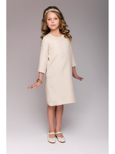 Платья 1001 DRESS