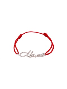Браслеты Honey Jewelry