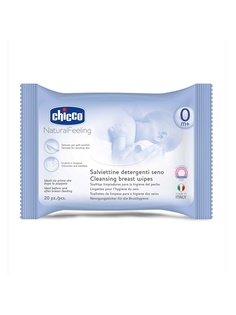 Салфетки для груди CHICCO