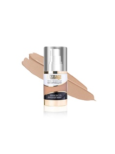 Тональные кремы LUXVISAGE