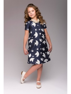 Платья 1001 DRESS
