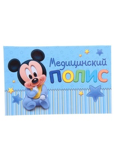 Обложки Disney