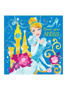 Наборы для поделок Disney