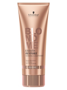 Кондиционеры для волос Schwarzkopf Professional