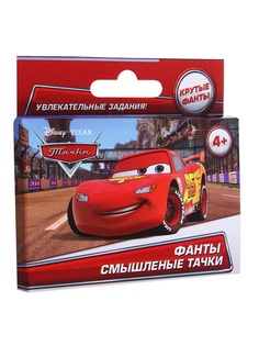 Настольные игры Disney