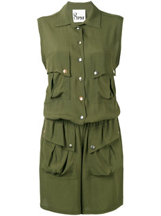 button up playsuit 8pm