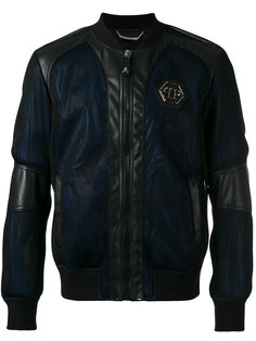 куртка-бомбер My Way Philipp Plein