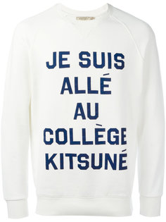 толстовка с принтом Maison Kitsuné