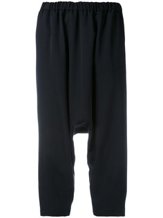 drop crotch trousers Comme Des Garçons Comme Des Garçons
