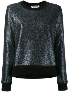 толстовка Embellished Nosleeves Essentiel Antwerp