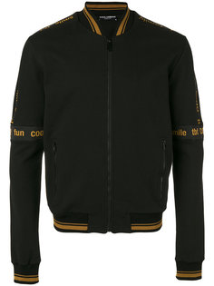 куртка с фирменной оторочкой Dolce &amp; Gabbana