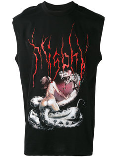 Desire tank Misbhv