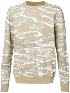 camouflage top Maharishi