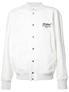 Helvetica varsity jacket Off-White